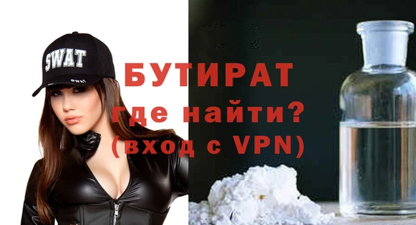 гидра Алексеевка