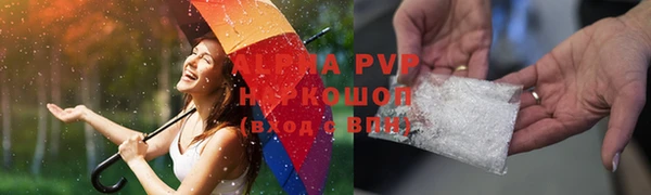 МДПВ Алзамай