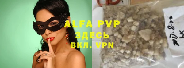МДПВ Алзамай