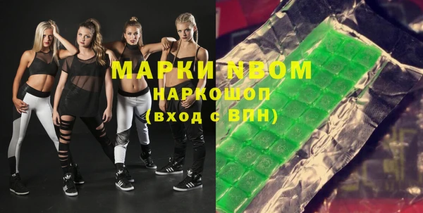 МДПВ Алзамай
