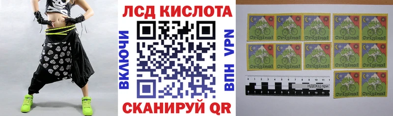 Марки N-bome 1500мкг blacksprut сайт Елизово